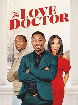 嘿咻嘿咻漫画《哑铃与雨》封面