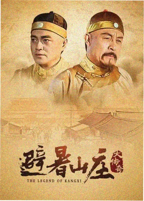 嘿咻嘿咻漫画《晨跑三公里》第七卷缩略图
